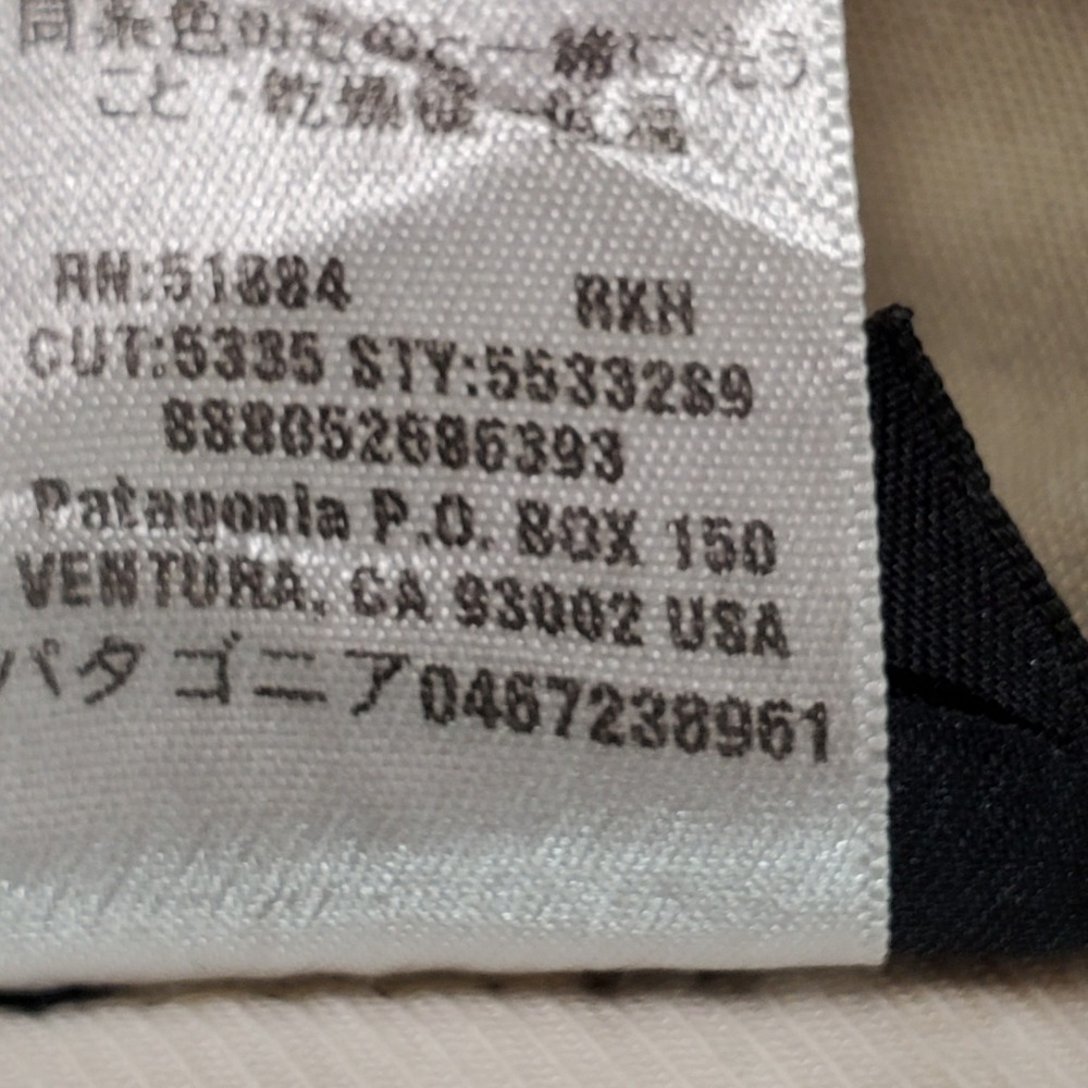 Patagonia All Wear Pants Mens 38x32 Tan Organic Cotton Straight Leg Chino 55332 - Picture 6 of 7